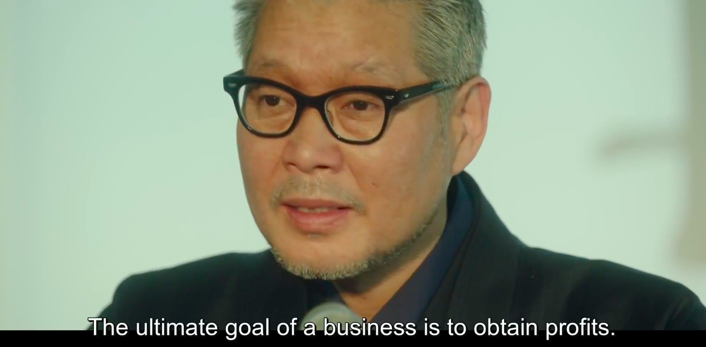 Scene from Itaewon Class representing capitalism